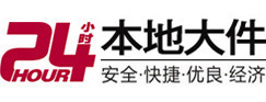 贺州8-500吨吊车出租起重吊装公司